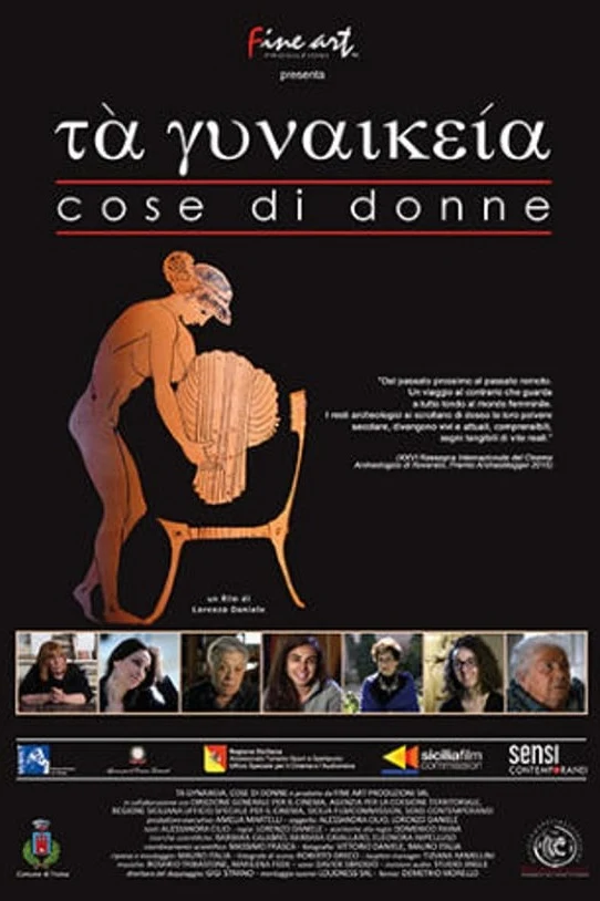 Locandina di Tà gynaikeia. Cose di donne